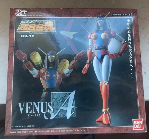 Soul chogokin soc 12 - chogokin, gx-12