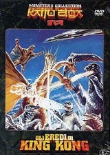 Dvd Eredi Di King Kong (Gli)