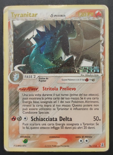Pokemon tyranitar specie - pokemon,