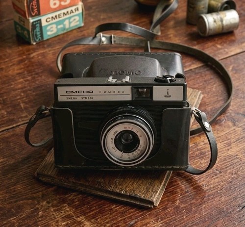 Macchina fotografica vintage