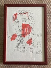 IBRAHIM KODRA - Opera unica -