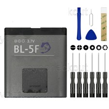 Per Nokia 6290 6710 E65 6210