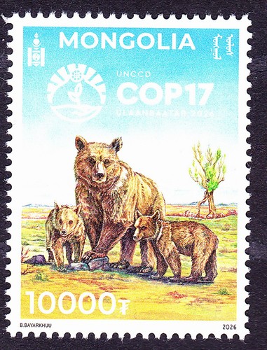 Mongolia 2026 onu cop17 - mongolia,