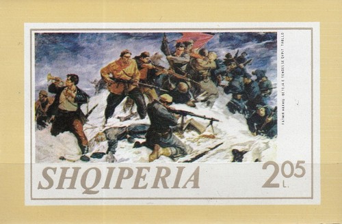 Albania 47 - albania, bl.