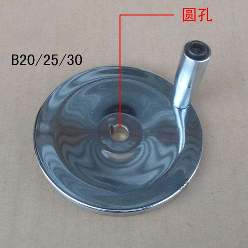 1pz b20 b25 b30 - b25,