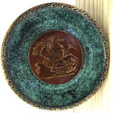 VTG Metal Dish Plate Wall