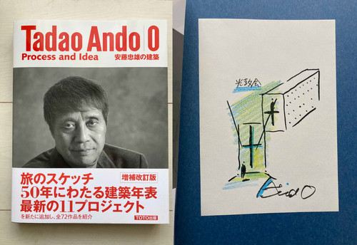 Rare children book - book, drawing