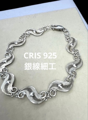 Bracciale vintage cris - bracciale,