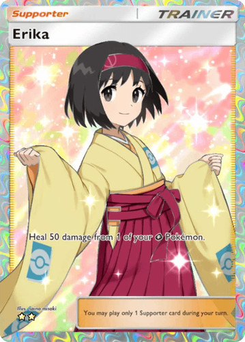 Digital erika full art - full,
