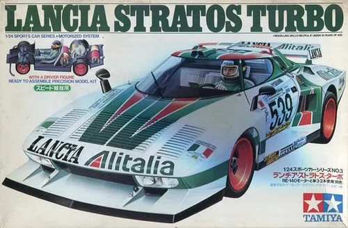 Amiya lancia stratos - t.amiya,