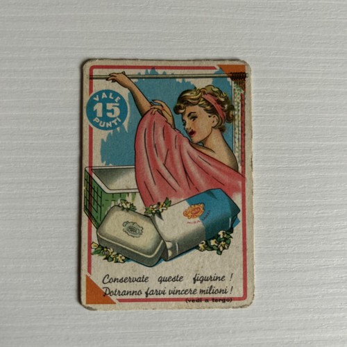 Miralanza rara figurina - ,