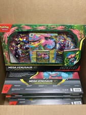 Pokemon TCG Mega Venusaur EX