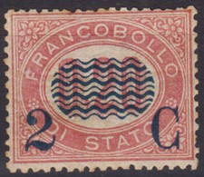 REGNO 1878 FRANCOBOLLI DI SERVIZIO ONDULINE 2 C. SU 0,20 C. N.31 G.O MH* CERT.