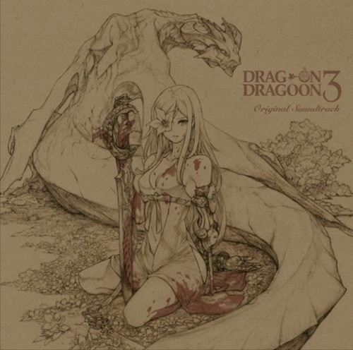 Drakengard drag on dragoon - drakengard,