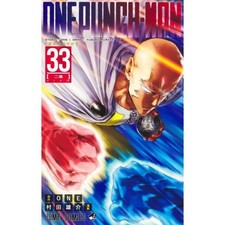 ONE-PUNCH MAN 33 - MANGA