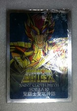 Plaque / Plate Saint Cloth