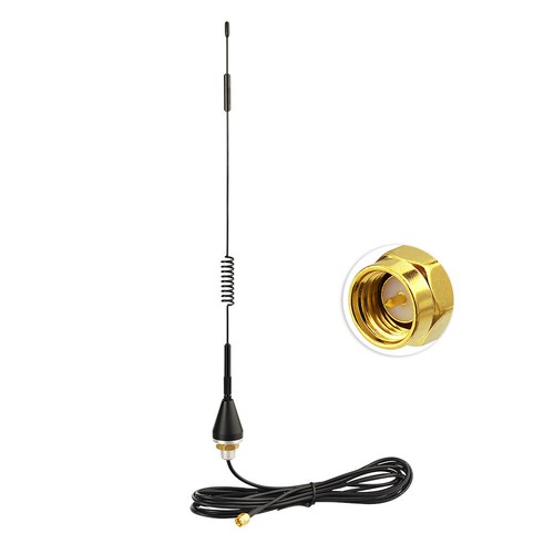 Antenna 7dbi esterna - 7dbi,