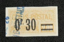 TIMBRE FRANCE : 1926 YVERT