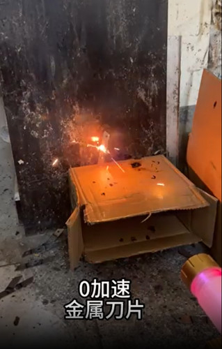 Pompa laser 910nm - , 500w