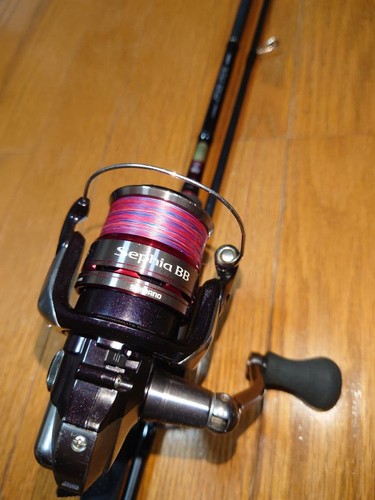Mulinello pesca shimano - pesca,