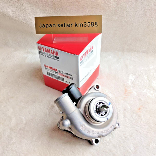 Pompa acqua yamaha - acqua, oem