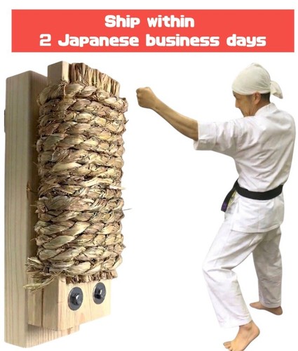 Karate makiwara okinawa - makiwara,