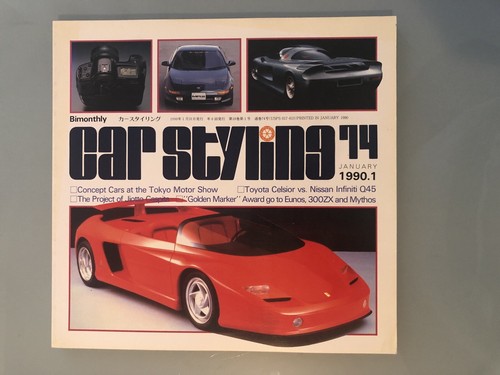 Rivista car styling n74 - car,