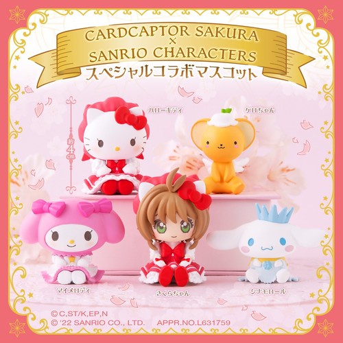 Card captor sakura sanrio - captor,