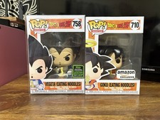 Funko Pop! Dragon Ball -