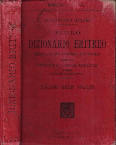 Piccolo dizionario eritreo