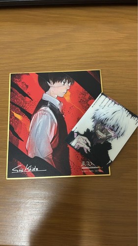 Tokyo ghoul exhibition - ghoul, limited
