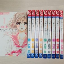 Namida usagi aoi minase - by,