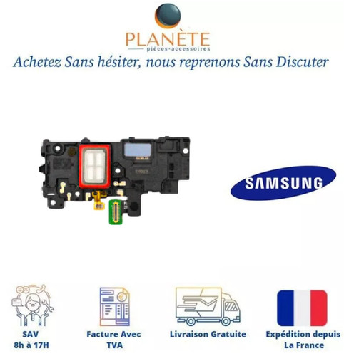 Antenne premium pour samsung - premium,