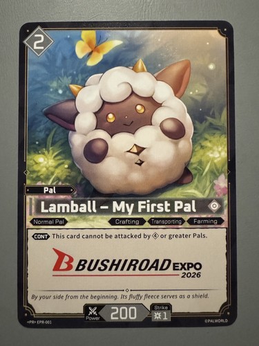 Palworld lamball inglese my - lamball,