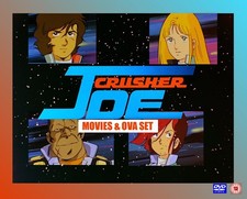 CRUSHER JOE  (1983) OVA &