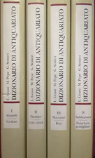 Dizionario di Antiquariato - Grassi L.- Pepe M. - Sestieri G. -  1989 UTET