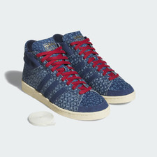 JS0813 adidas Originals Jabbar