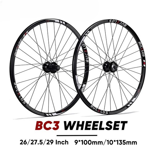 Set ruote mountain bike - set,