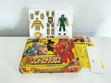 Saint seiya andromeda gold - saint, v1