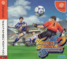 VIRTUA STRIKER 2 Ver.2000.1