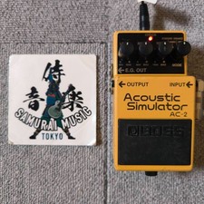 Pedale per chitarra effetto