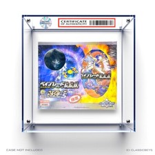 Beyblade Originale Takara