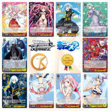 Weiss Schwarz That Time i Got