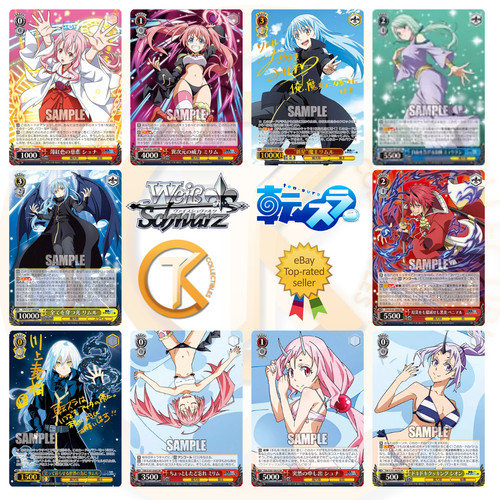 Weiss schwarz that time got - time,