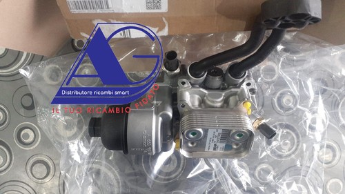 Radiatore olio smart 451 - smart,