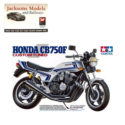 Kit tamiya 14066 honda - 14066, cb750f