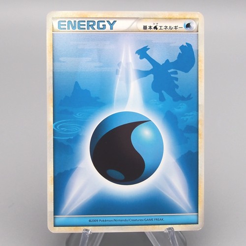 Carta pokemon energia - pokemon,