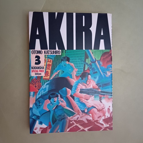 Akira vol 1996 stampa - 1°,