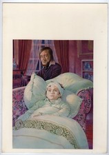 ROMANO RIZZATO alias Sergio -