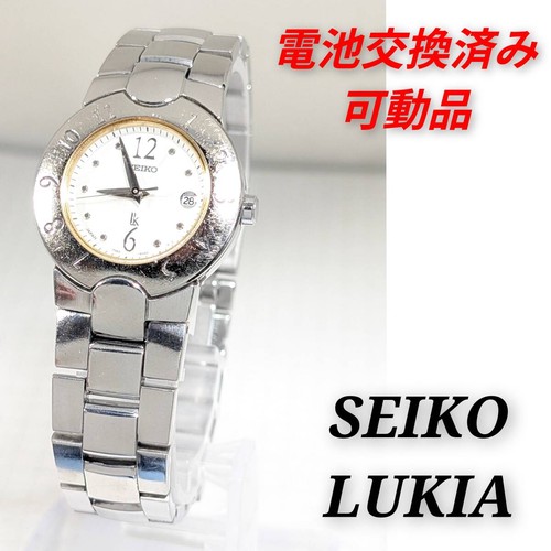 Seiko lukia donna - lukia,